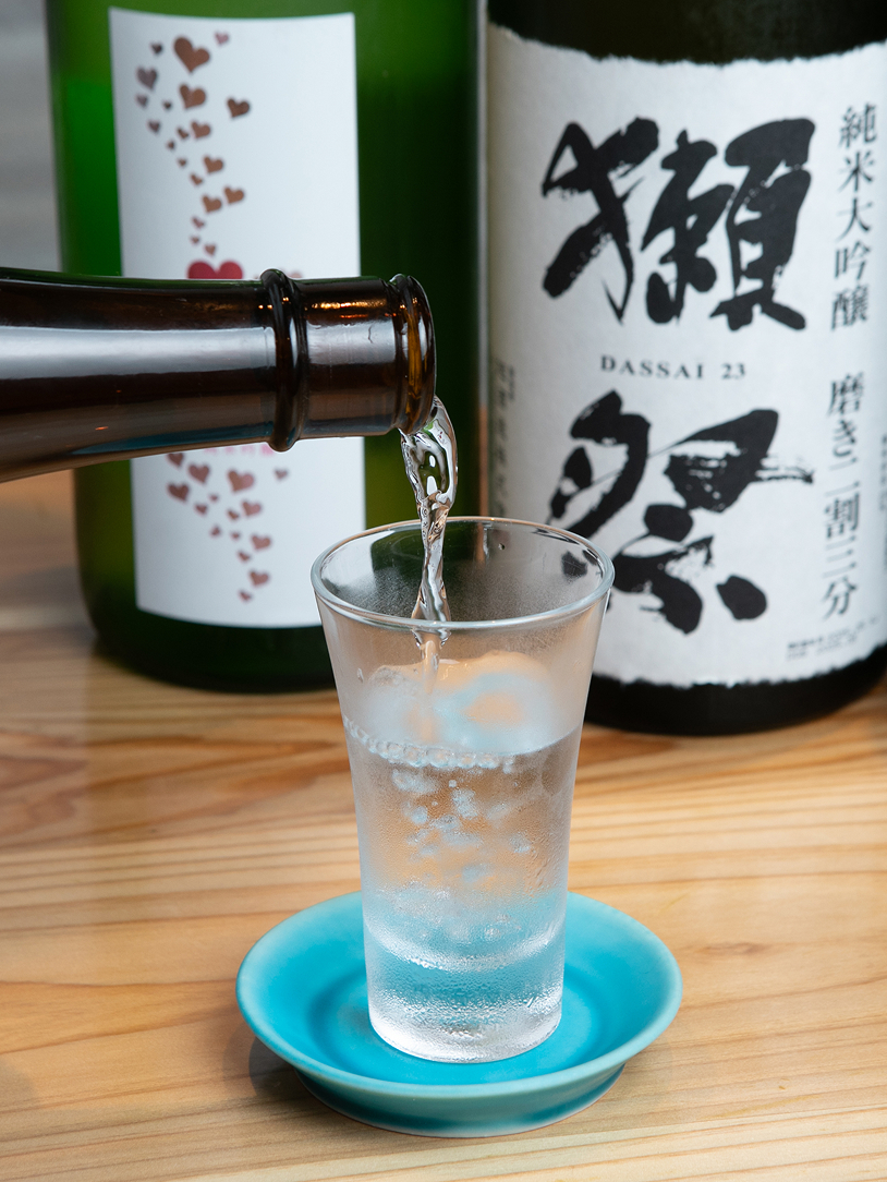 酒